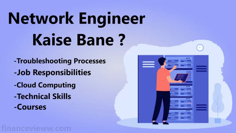Network Engineer Kaise Bane