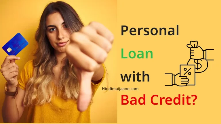 Bad credit loan