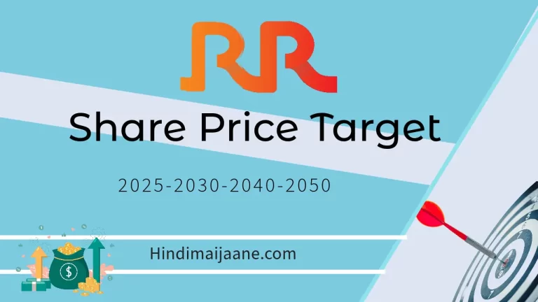 RR Kable Share Price Target 2025-2030-2040-2050