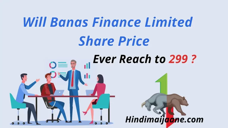 Banas Finance Share Price Target 2025-2030-2040-2050