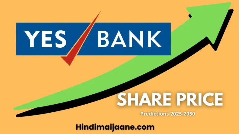 Yes Bank Share Rising arrow