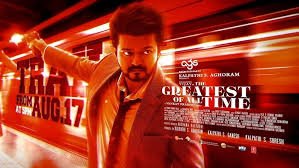 Thalapathy Vijay’s ‘GOAT’ Trailer Set for August 17 Release: What Fans Can Anticipate